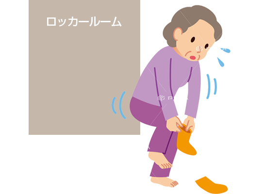 1.ロッカールームで着替えます